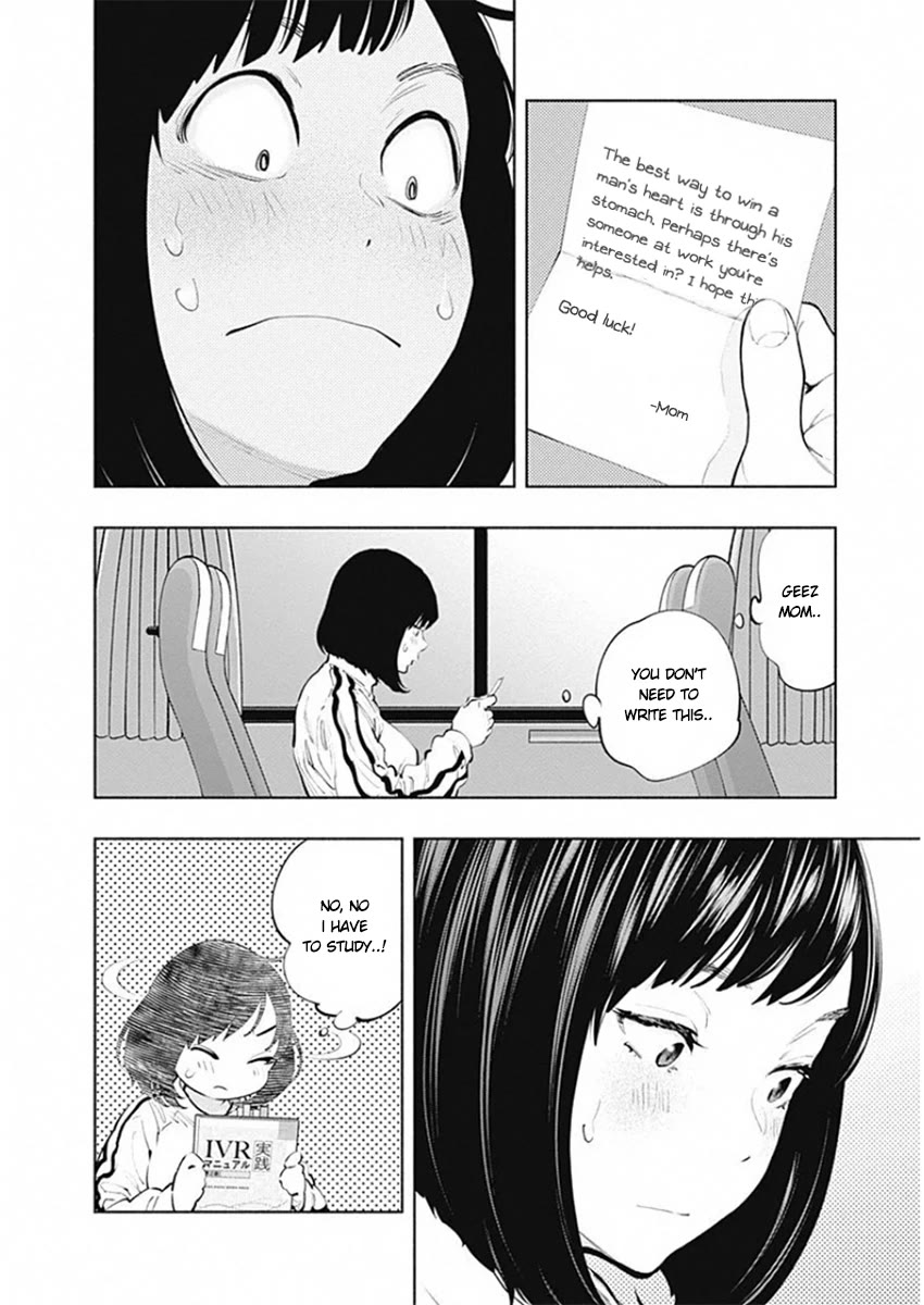 Radiation House Chapter 82 page 25 - Chapter 82: A Brief Return to One’s Hometown (2)