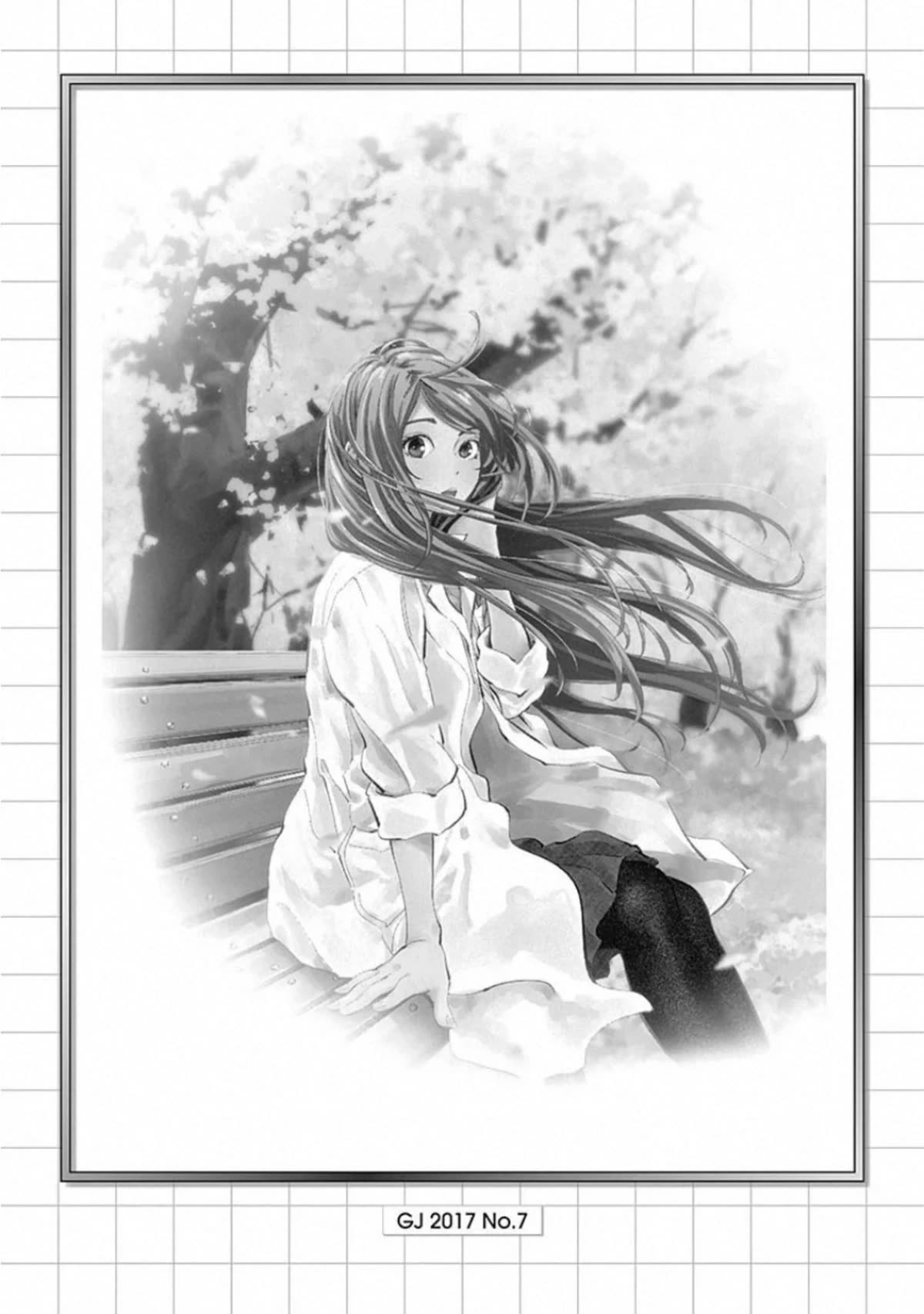 Radiation House Chapter 83.5 page 2 - Chapter 83.5: Extra