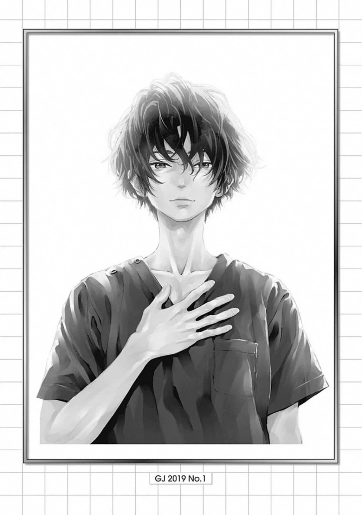 Radiation House Chapter 83.5 page 3 - Chapter 83.5: Extra