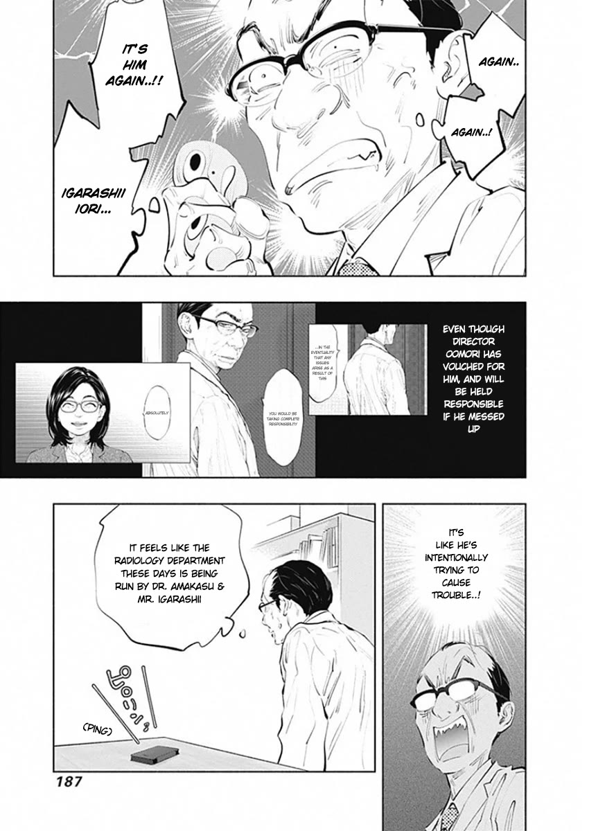 Radiation House Chapter 83 page 23 - Chapter 83: Blend Harmony (1)