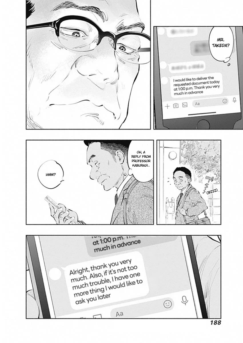 Radiation House Chapter 83 page 24 - Chapter 83: Blend Harmony (1)