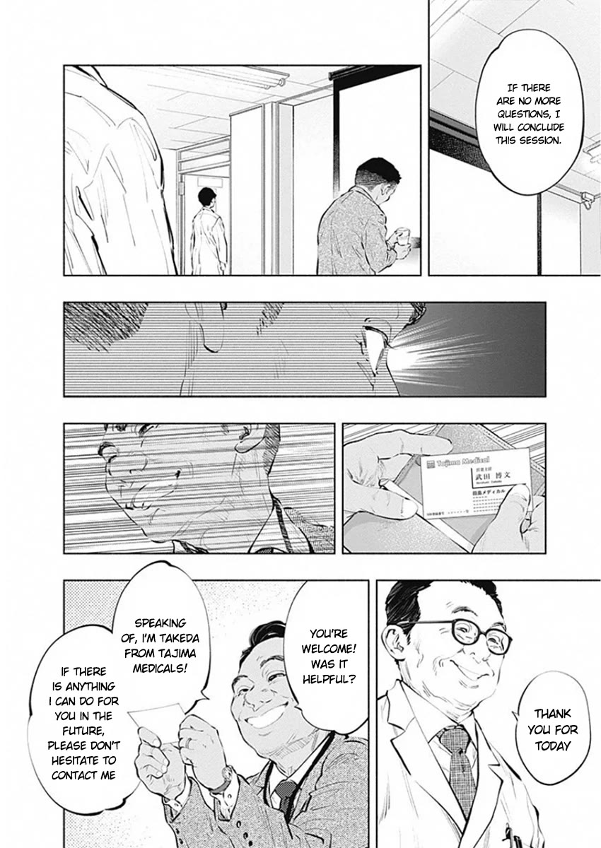 Radiation House Chapter 83 page 4 - Chapter 83: Blend Harmony (1)