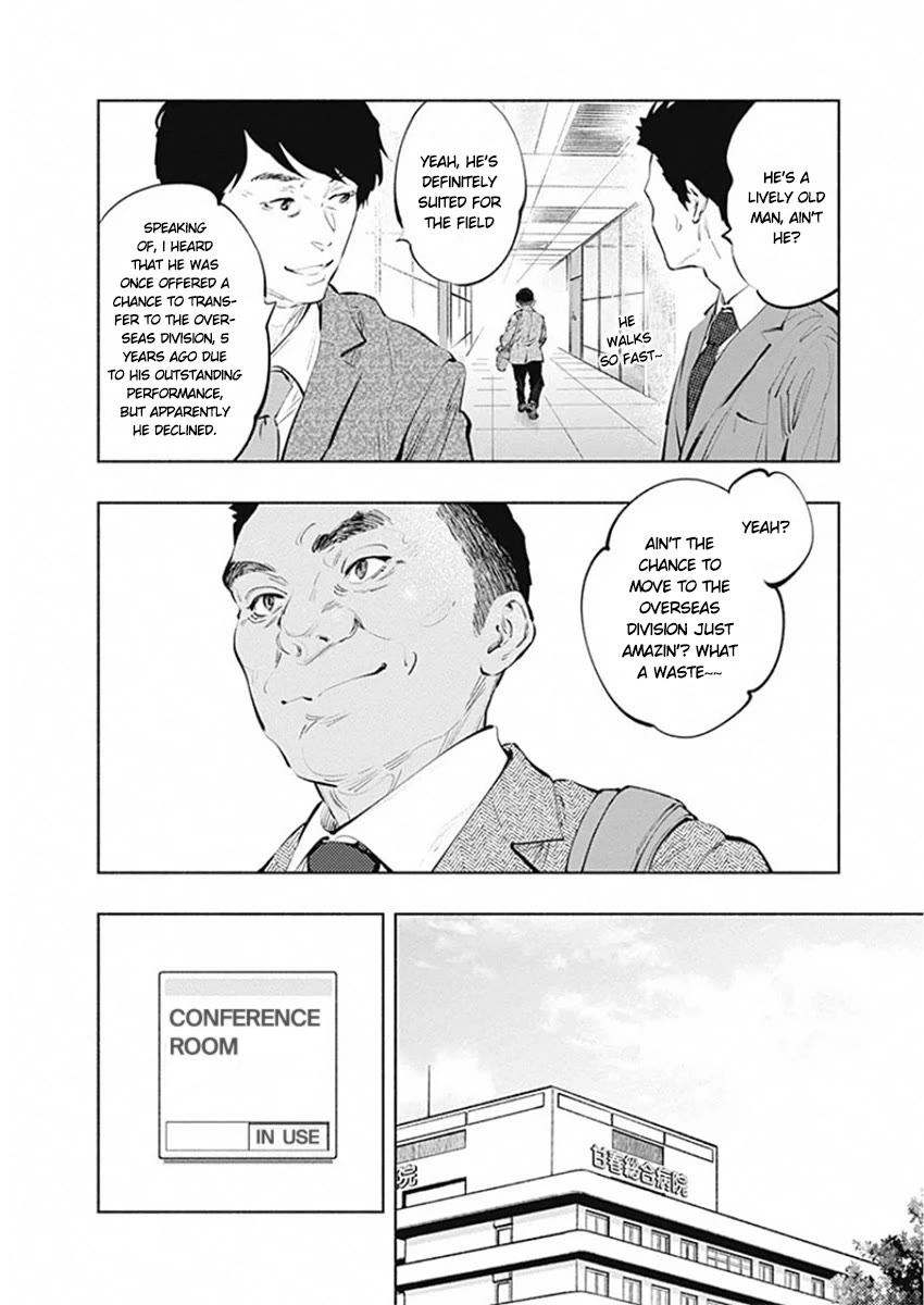 Radiation House Chapter 83 page 8 - Chapter 83: Blend Harmony (1)