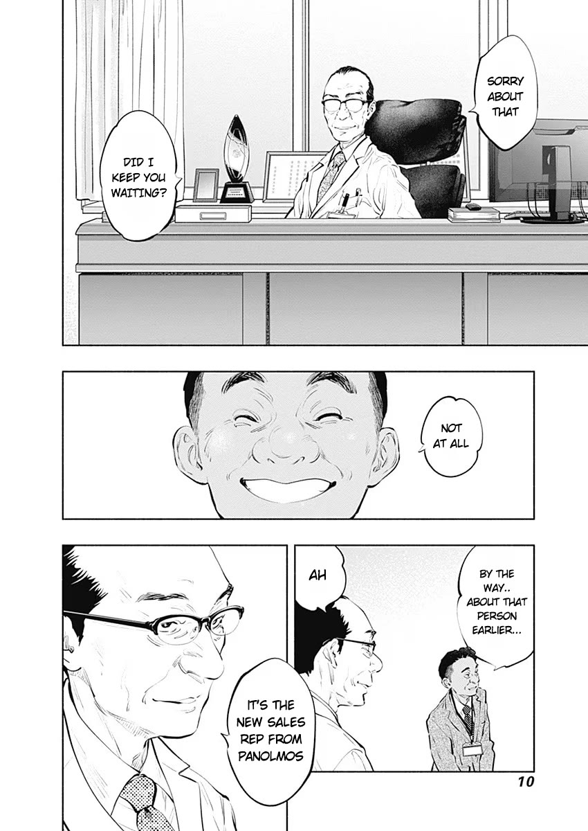 Radiation House Chapter 84 page 11 - Chapter 84: Blend Harmony (2)