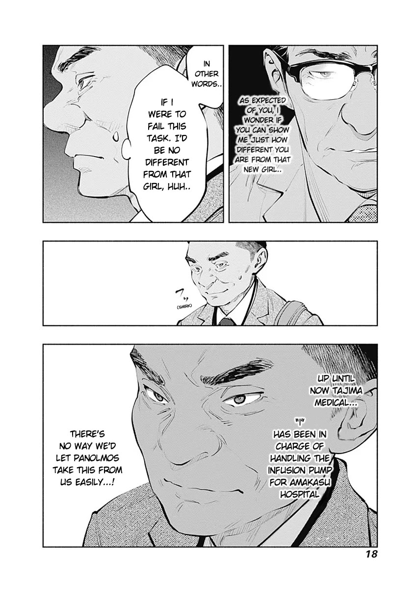 Radiation House Chapter 84 page 19 - Chapter 84: Blend Harmony (2)