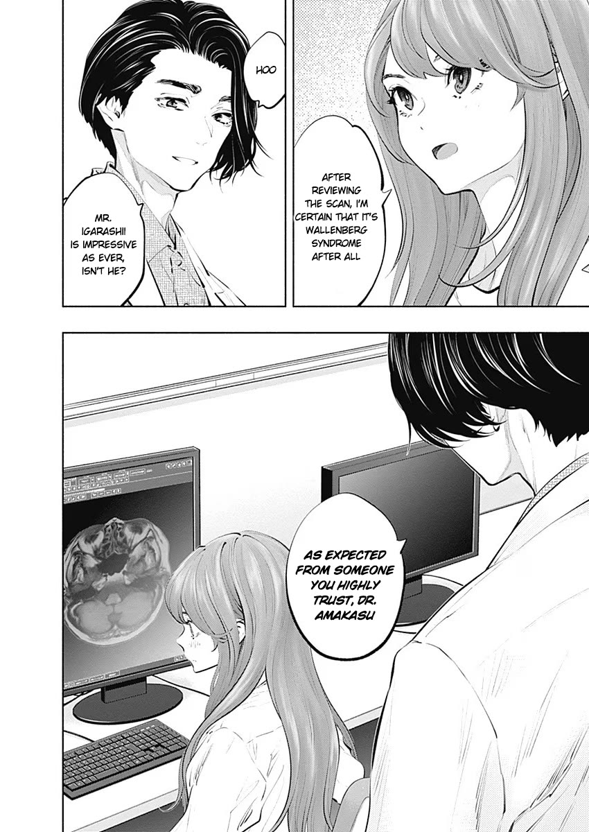 Radiation House Chapter 84 page 23 - Chapter 84: Blend Harmony (2)