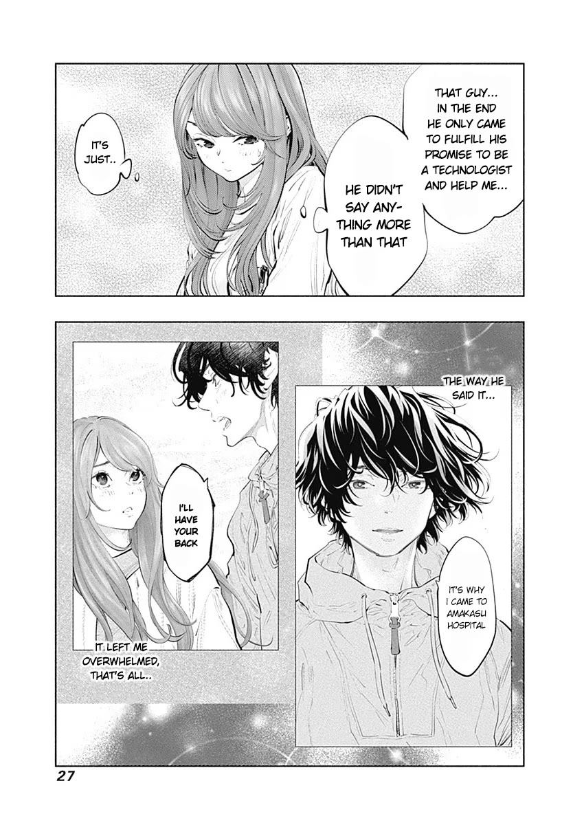 Radiation House Chapter 84 page 28 - Chapter 84: Blend Harmony (2)