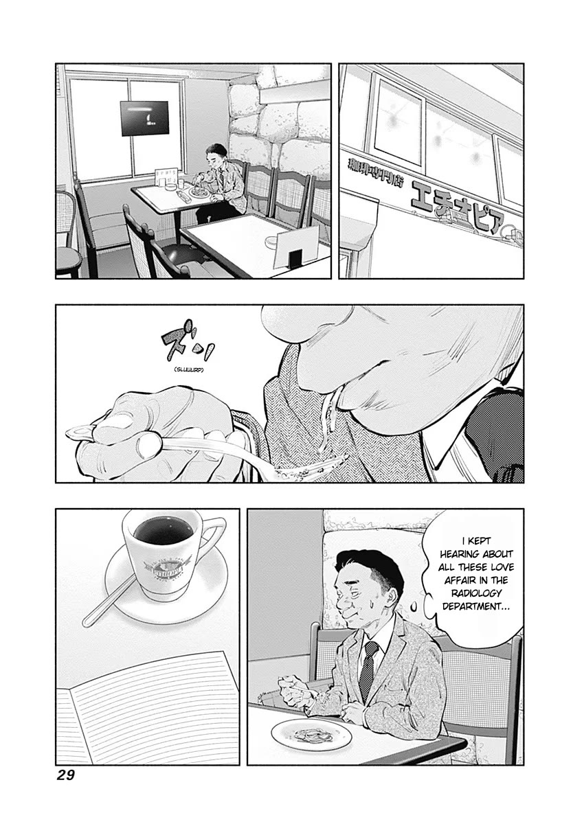 Radiation House Chapter 84 page 30 - Chapter 84: Blend Harmony (2)