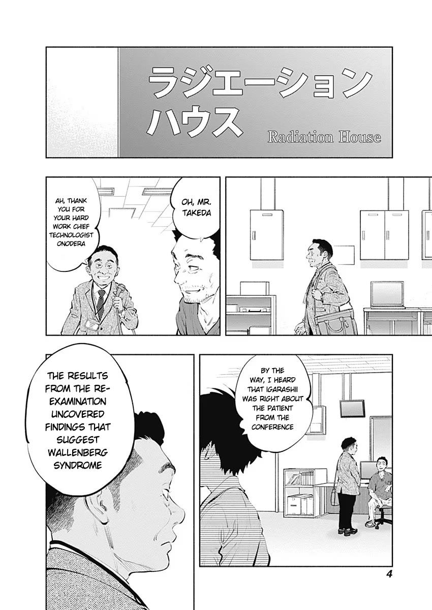 Radiation House Chapter 84 page 5 - Chapter 84: Blend Harmony (2)