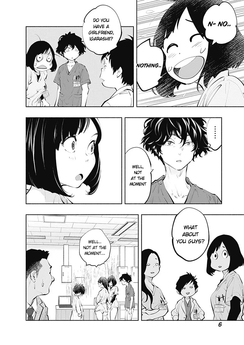 Radiation House Chapter 84 page 7 - Chapter 84: Blend Harmony (2)