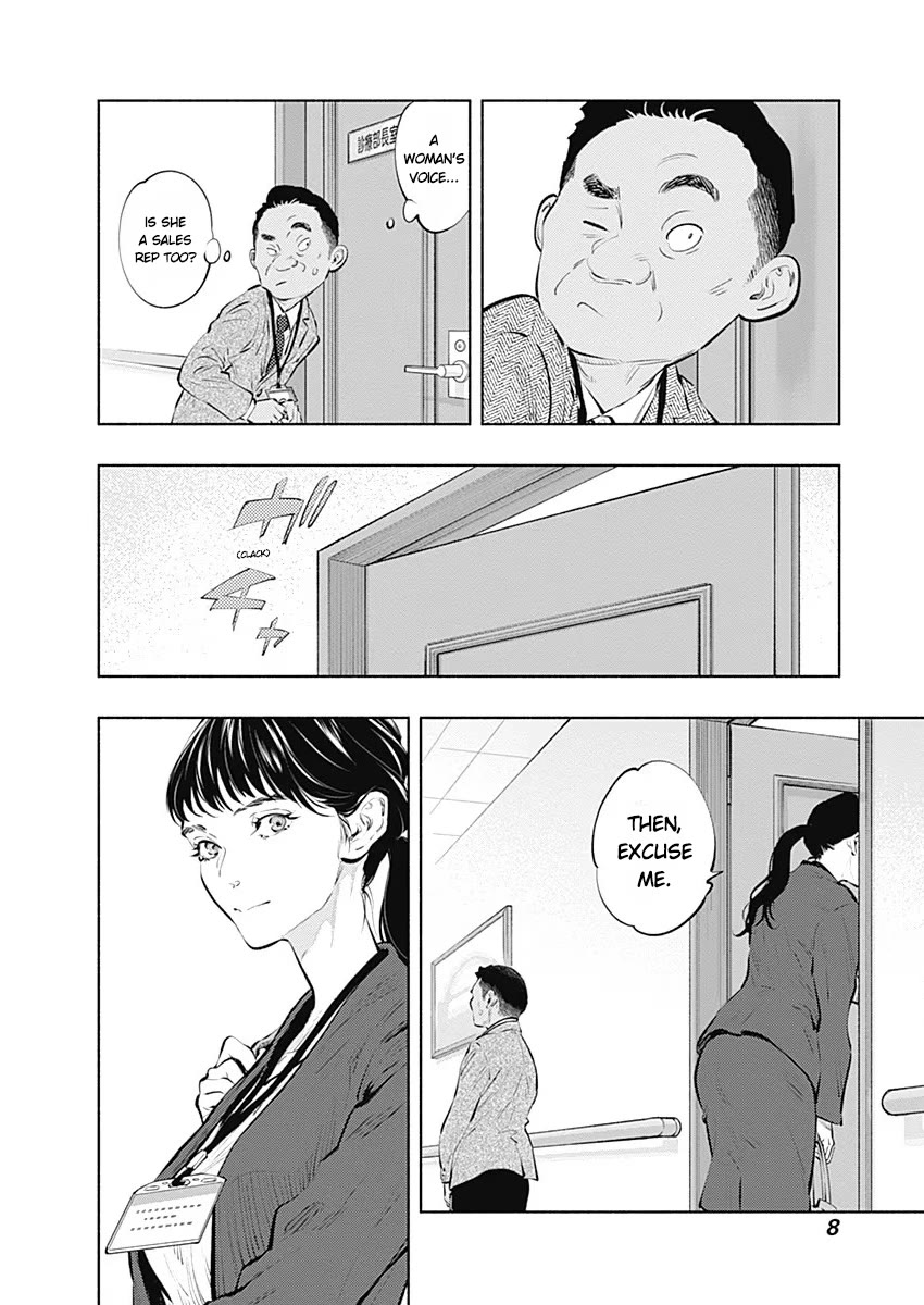 Radiation House Chapter 84 page 9 - Chapter 84: Blend Harmony (2)