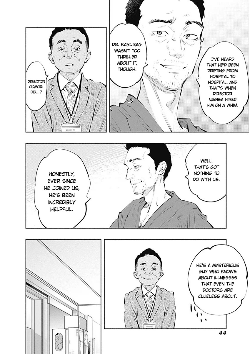 Radiation House Chapter 85 page 12 - Chapter 85: Blend Harmony (3)