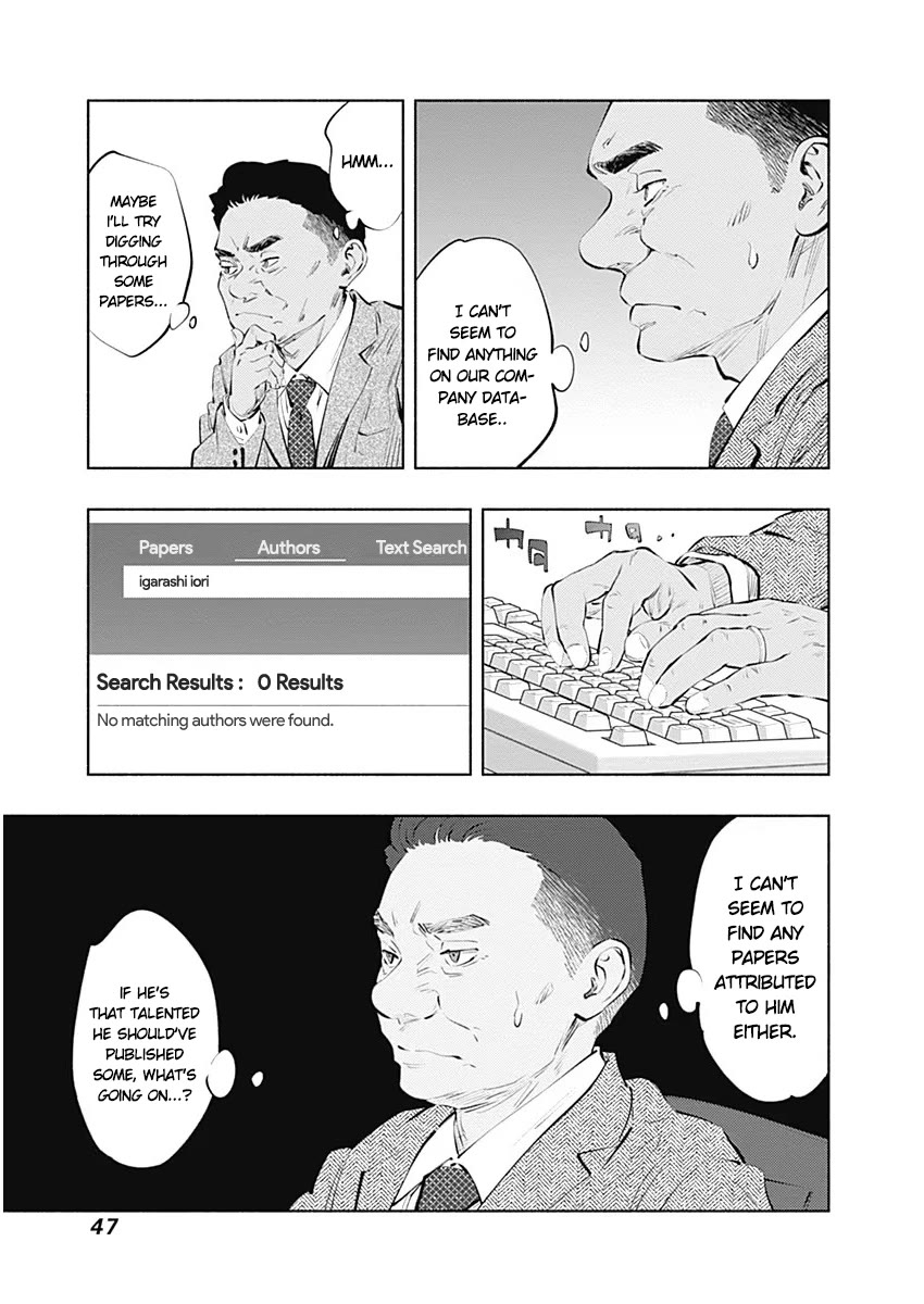 Radiation House Chapter 85 page 15 - Chapter 85: Blend Harmony (3)