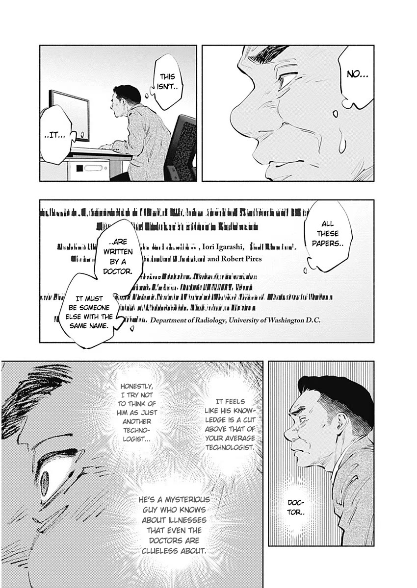 Radiation House Chapter 85 page 17 - Chapter 85: Blend Harmony (3)