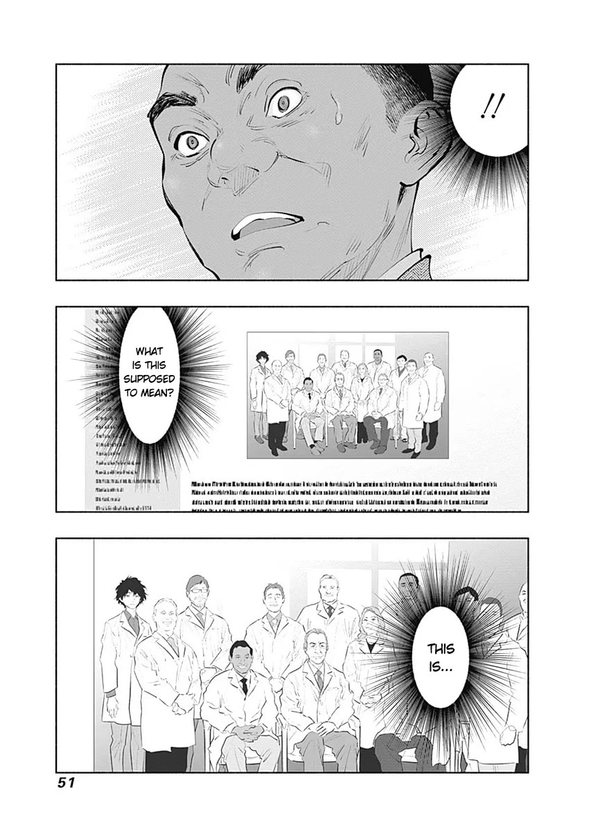 Radiation House Chapter 85 page 19 - Chapter 85: Blend Harmony (3)