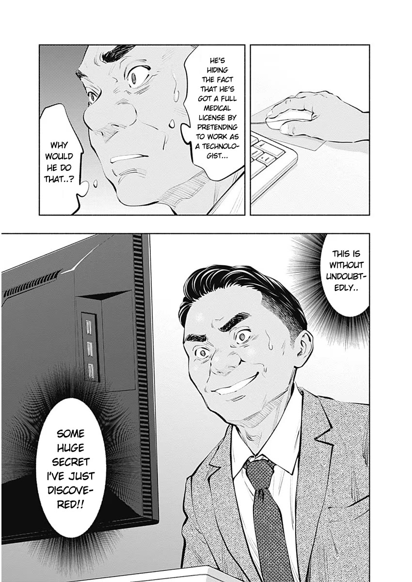 Radiation House Chapter 85 page 21 - Chapter 85: Blend Harmony (3)