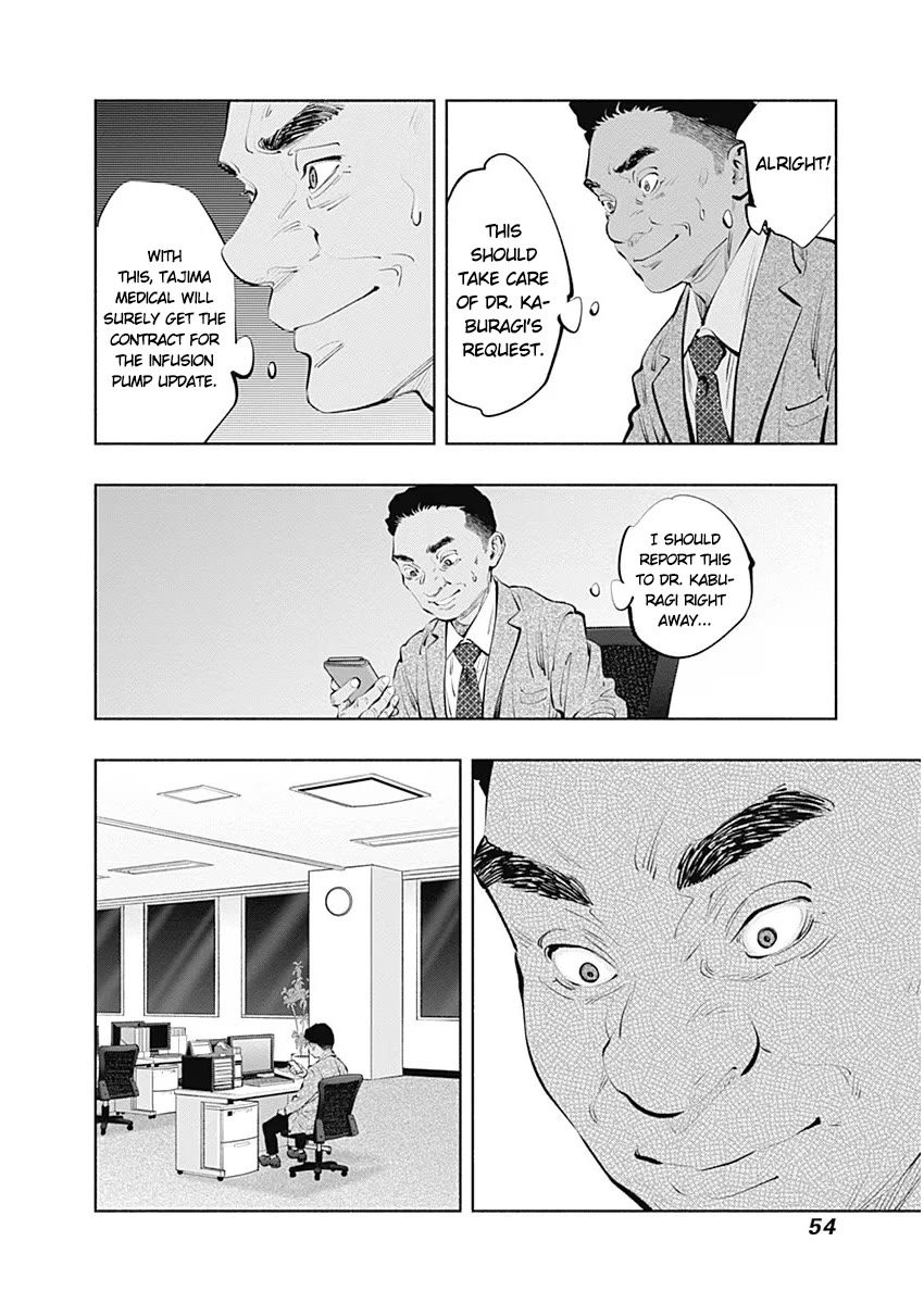 Radiation House Chapter 85 page 22 - Chapter 85: Blend Harmony (3)