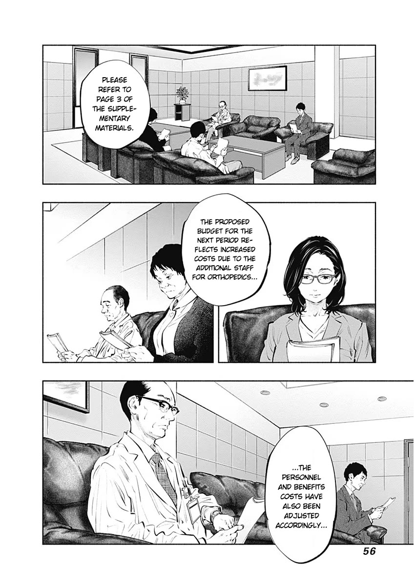 Radiation House Chapter 85 page 24 - Chapter 85: Blend Harmony (3)