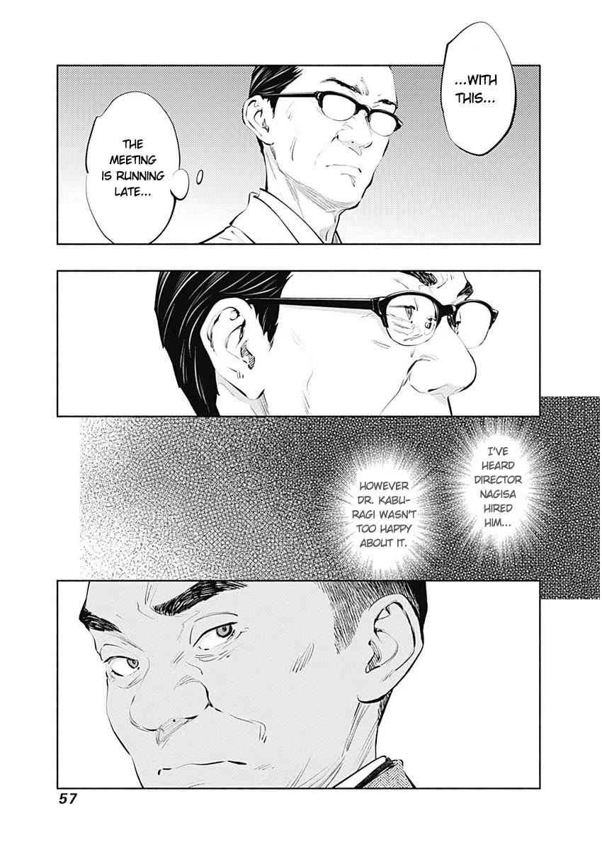Radiation House Chapter 85 page 25 - Chapter 85: Blend Harmony (3)