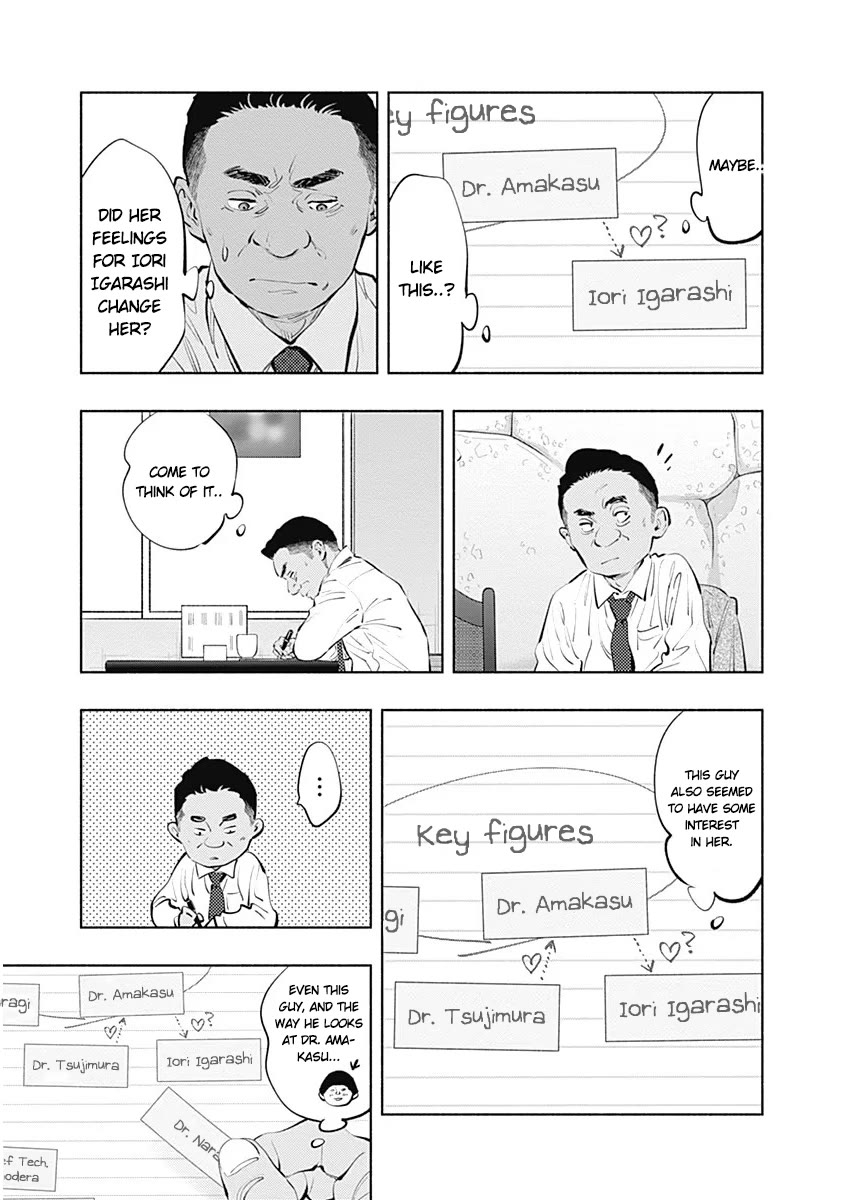 Radiation House Chapter 85 page 5 - Chapter 85: Blend Harmony (3)