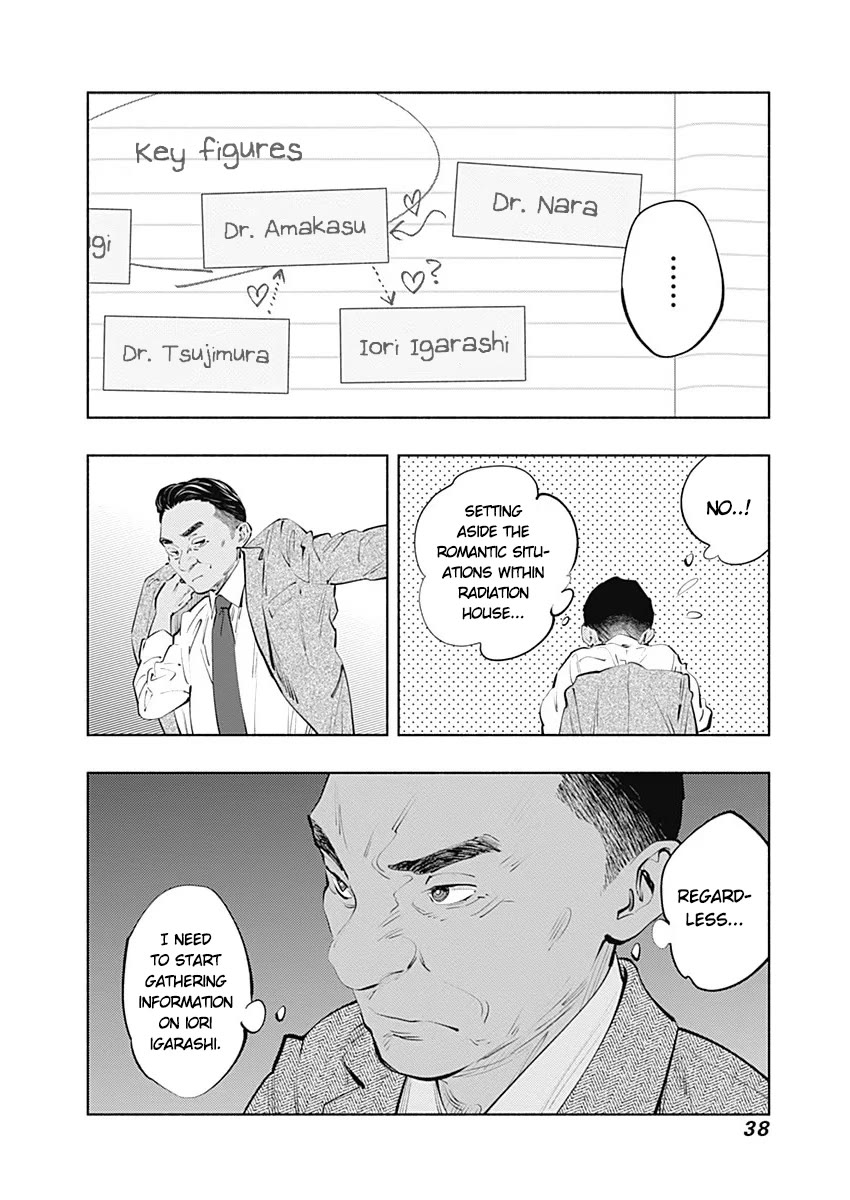 Radiation House Chapter 85 page 6 - Chapter 85: Blend Harmony (3)