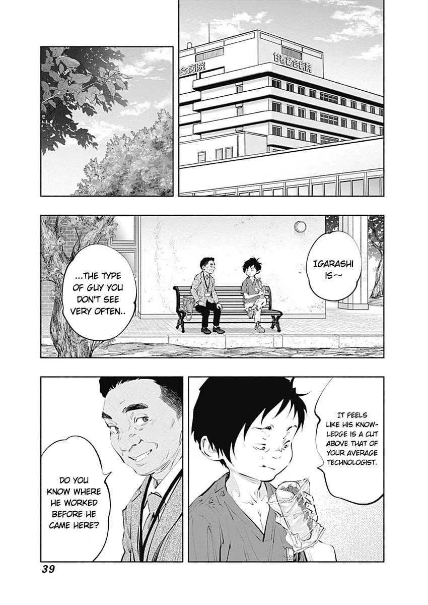 Radiation House Chapter 85 page 7 - Chapter 85: Blend Harmony (3)