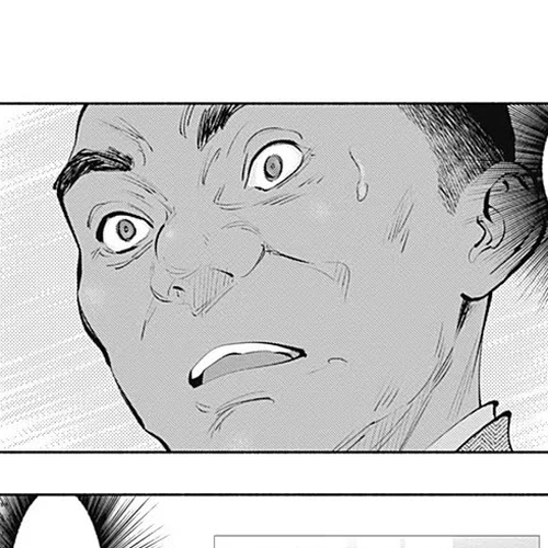 Radiation House Chapter 85: Blend Harmony (3) cover