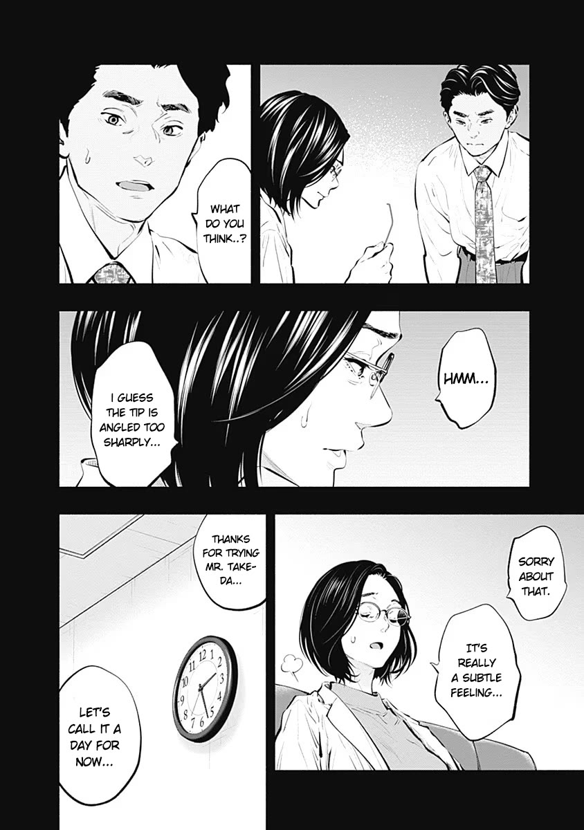 Radiation House Chapter 86 page 14 - Chapter 86: Blend Harmony (4)