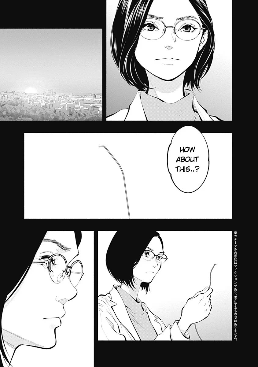 Radiation House Chapter 86 page 17 - Chapter 86: Blend Harmony (4)