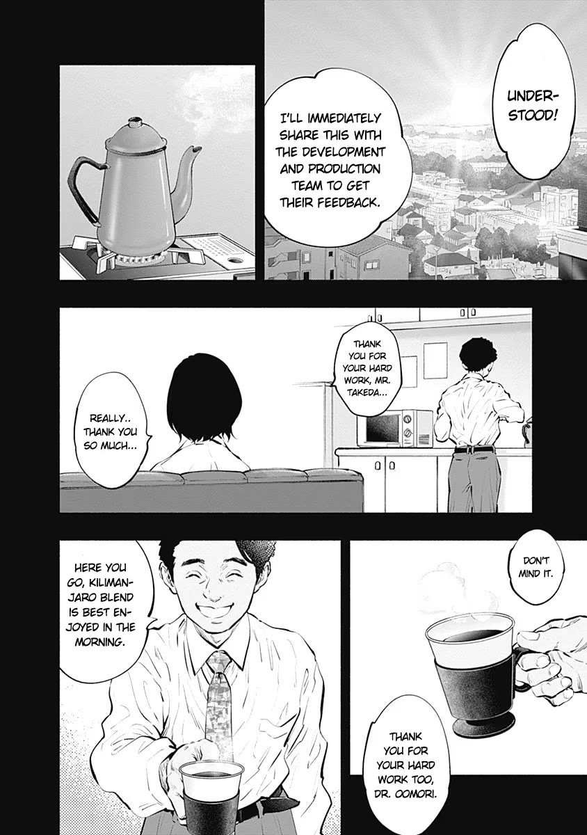 Radiation House Chapter 86 page 20 - Chapter 86: Blend Harmony (4)