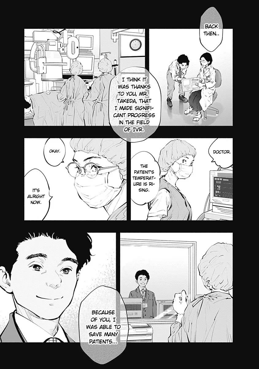 Radiation House Chapter 86 page 21 - Chapter 86: Blend Harmony (4)