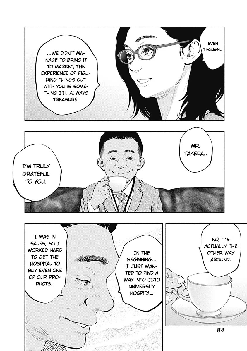 Radiation House Chapter 86 page 22 - Chapter 86: Blend Harmony (4)