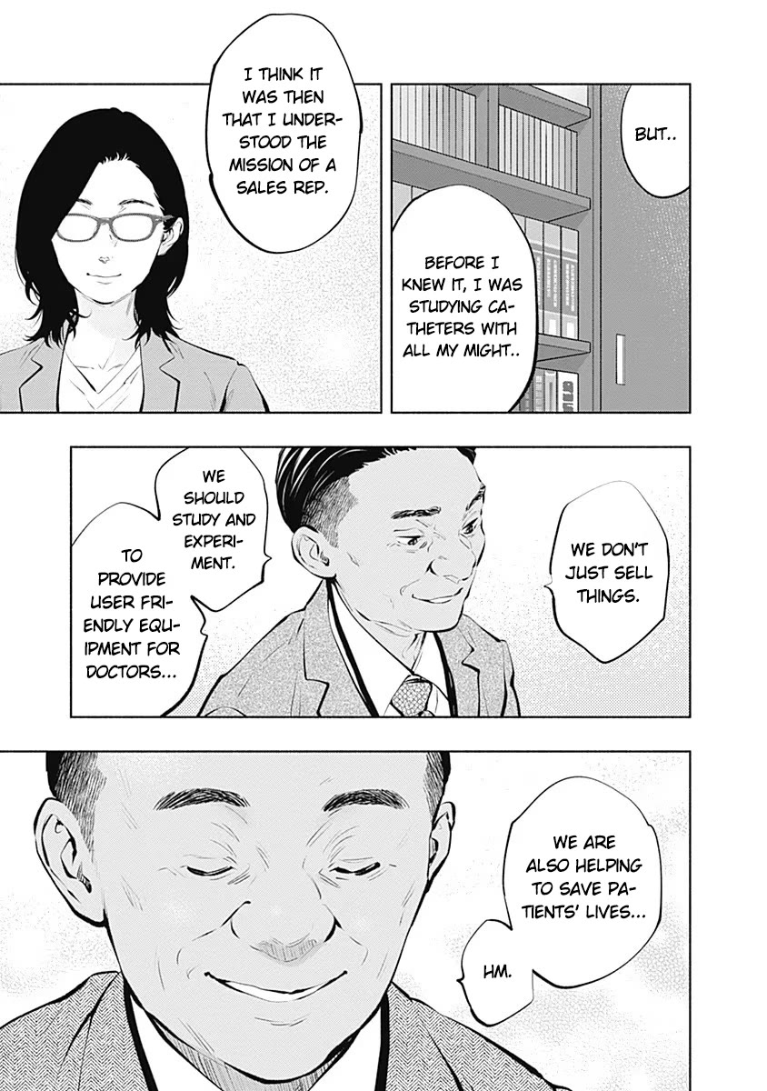 Radiation House Chapter 86 page 23 - Chapter 86: Blend Harmony (4)