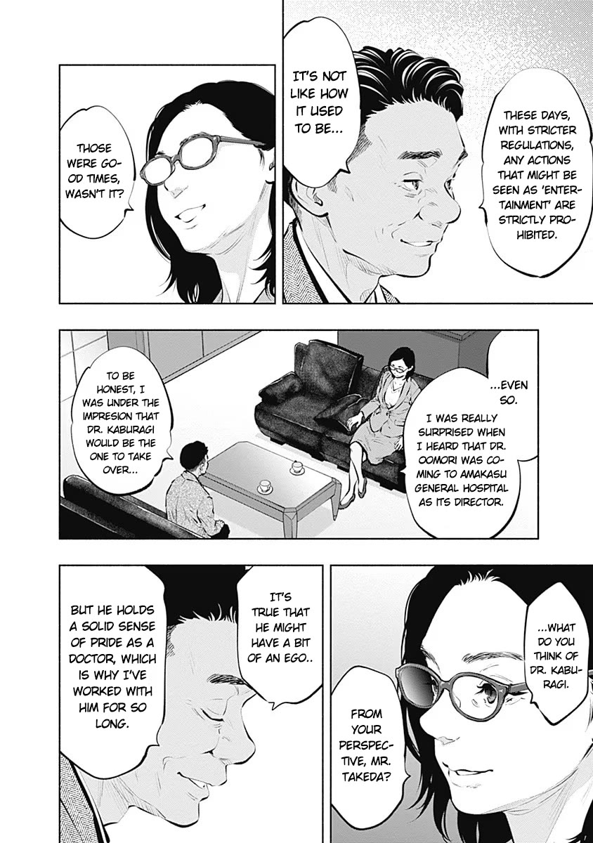 Radiation House Chapter 86 page 24 - Chapter 86: Blend Harmony (4)