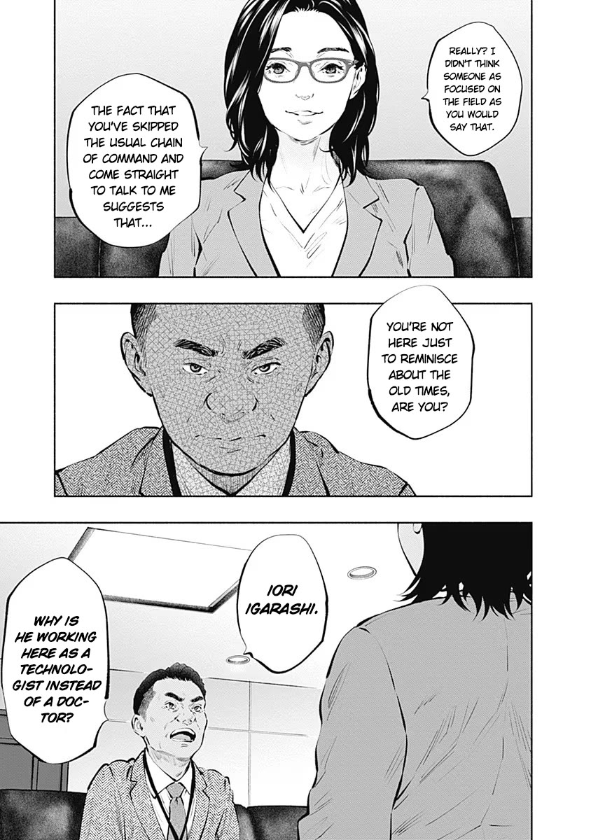 Radiation House Chapter 86 page 25 - Chapter 86: Blend Harmony (4)