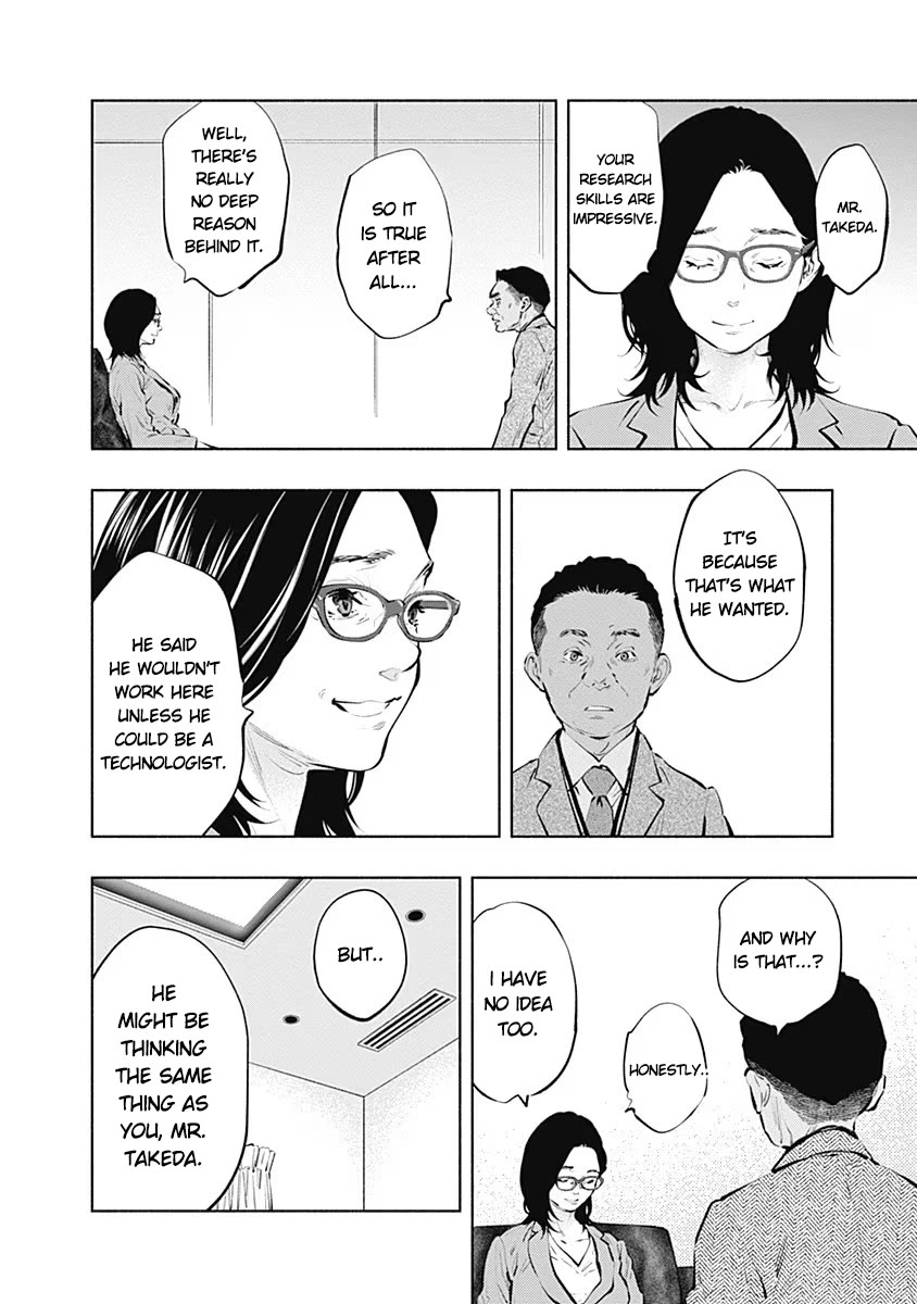 Radiation House Chapter 86 page 26 - Chapter 86: Blend Harmony (4)