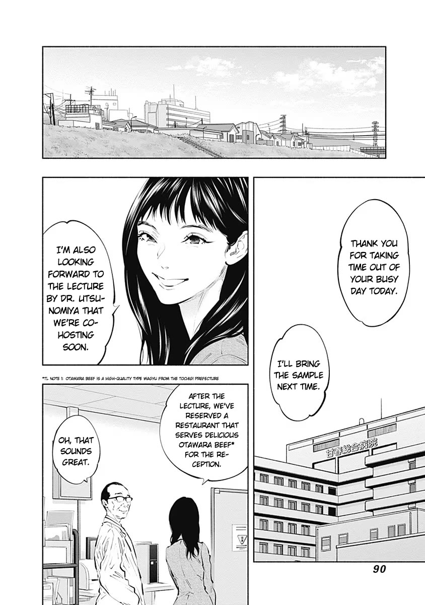 Radiation House Chapter 86 page 28 - Chapter 86: Blend Harmony (4)