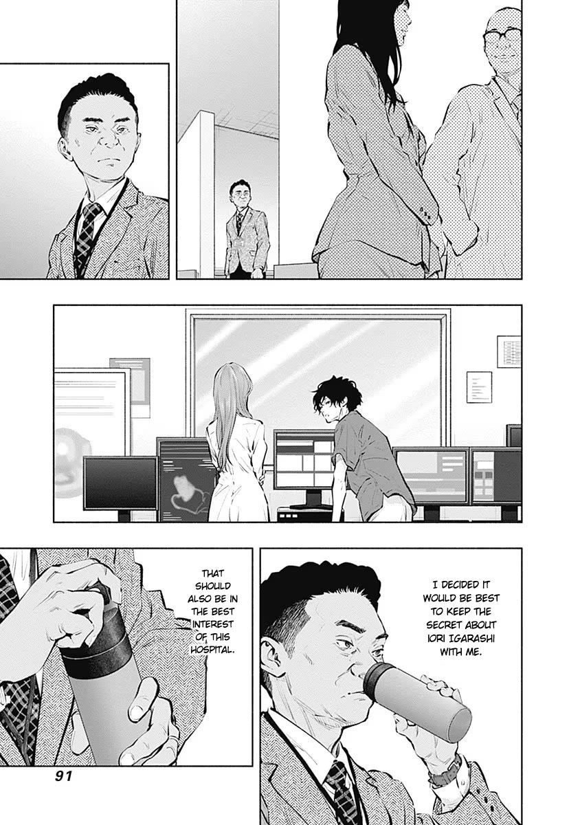 Radiation House Chapter 86 page 29 - Chapter 86: Blend Harmony (4)