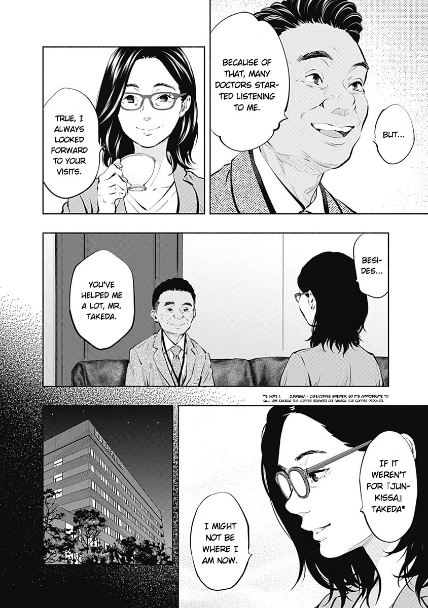 Radiation House Chapter 86 page 8 - Chapter 86: Blend Harmony (4)