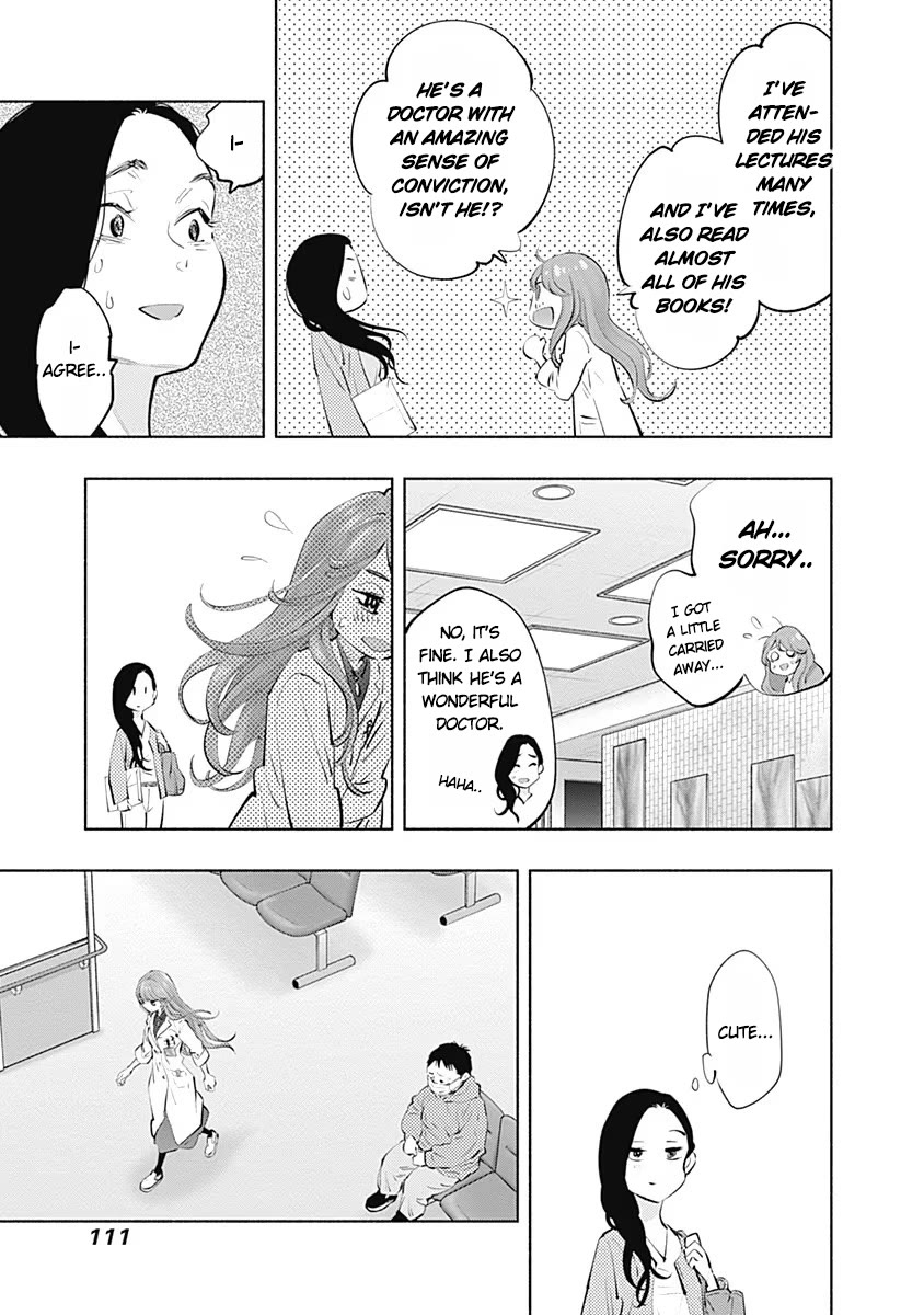 Radiation House Chapter 87 page 19 - Chapter 87: Paper crane of Hope (1)