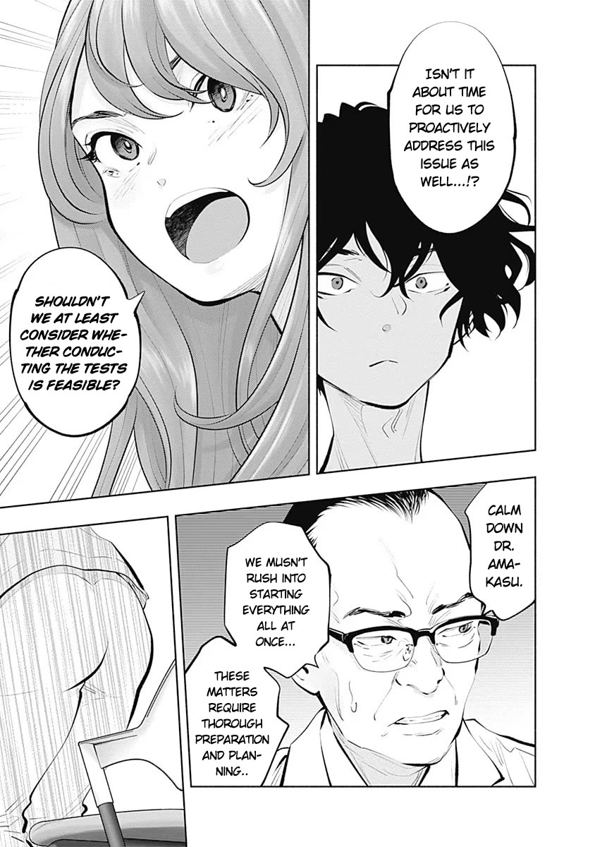 Radiation House Chapter 88 page 21 - Chapter 88: Paper crane of Hope (2)