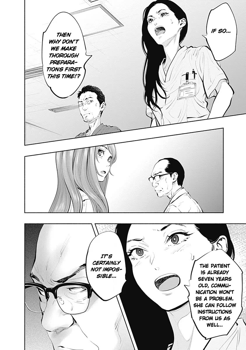 Radiation House Chapter 88 page 22 - Chapter 88: Paper crane of Hope (2)