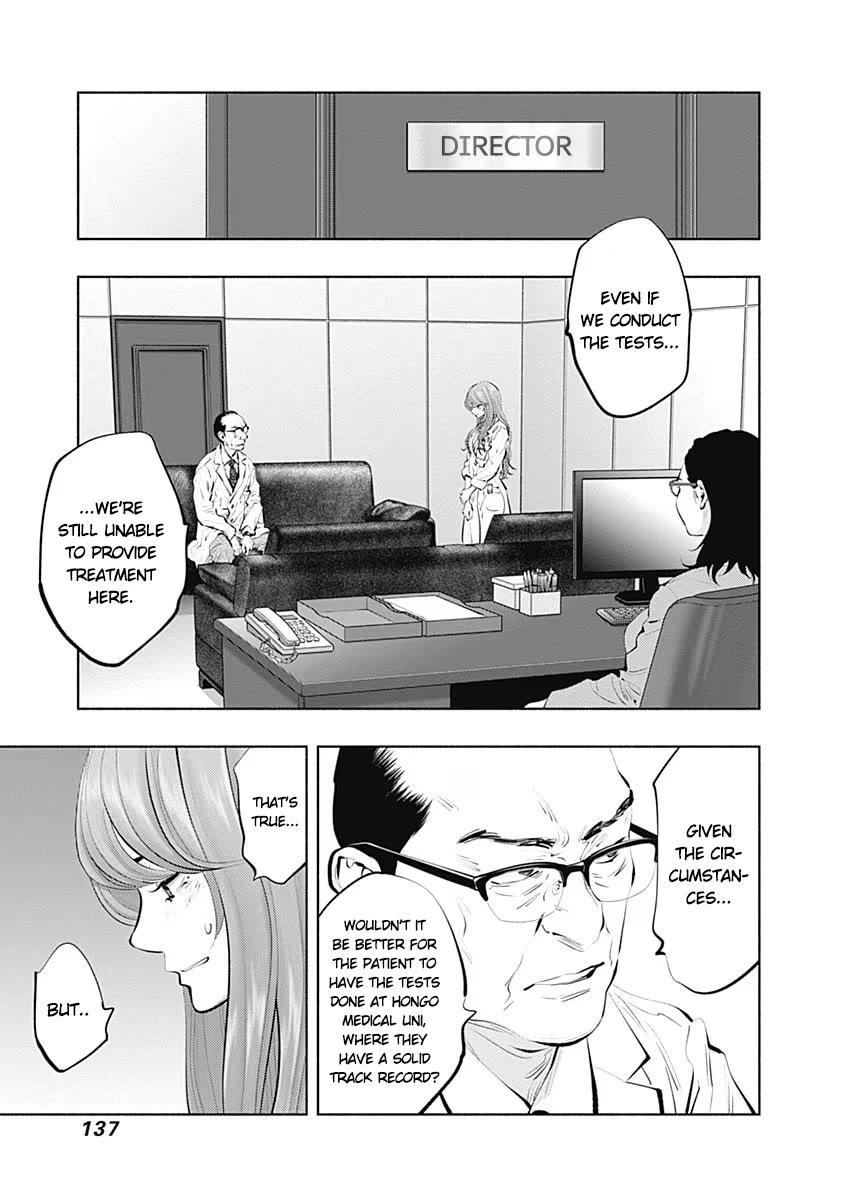 Radiation House Chapter 88 page 25 - Chapter 88: Paper crane of Hope (2)