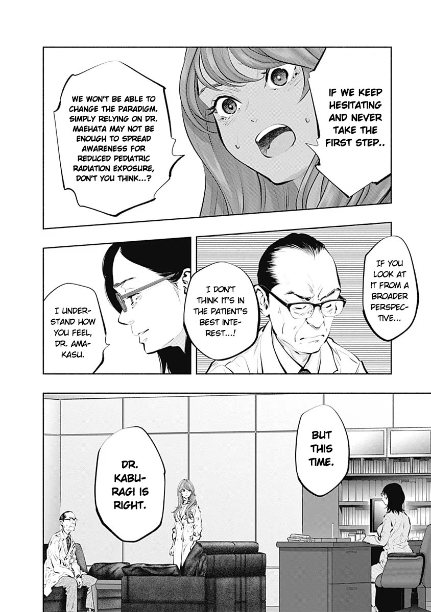 Radiation House Chapter 88 page 26 - Chapter 88: Paper crane of Hope (2)