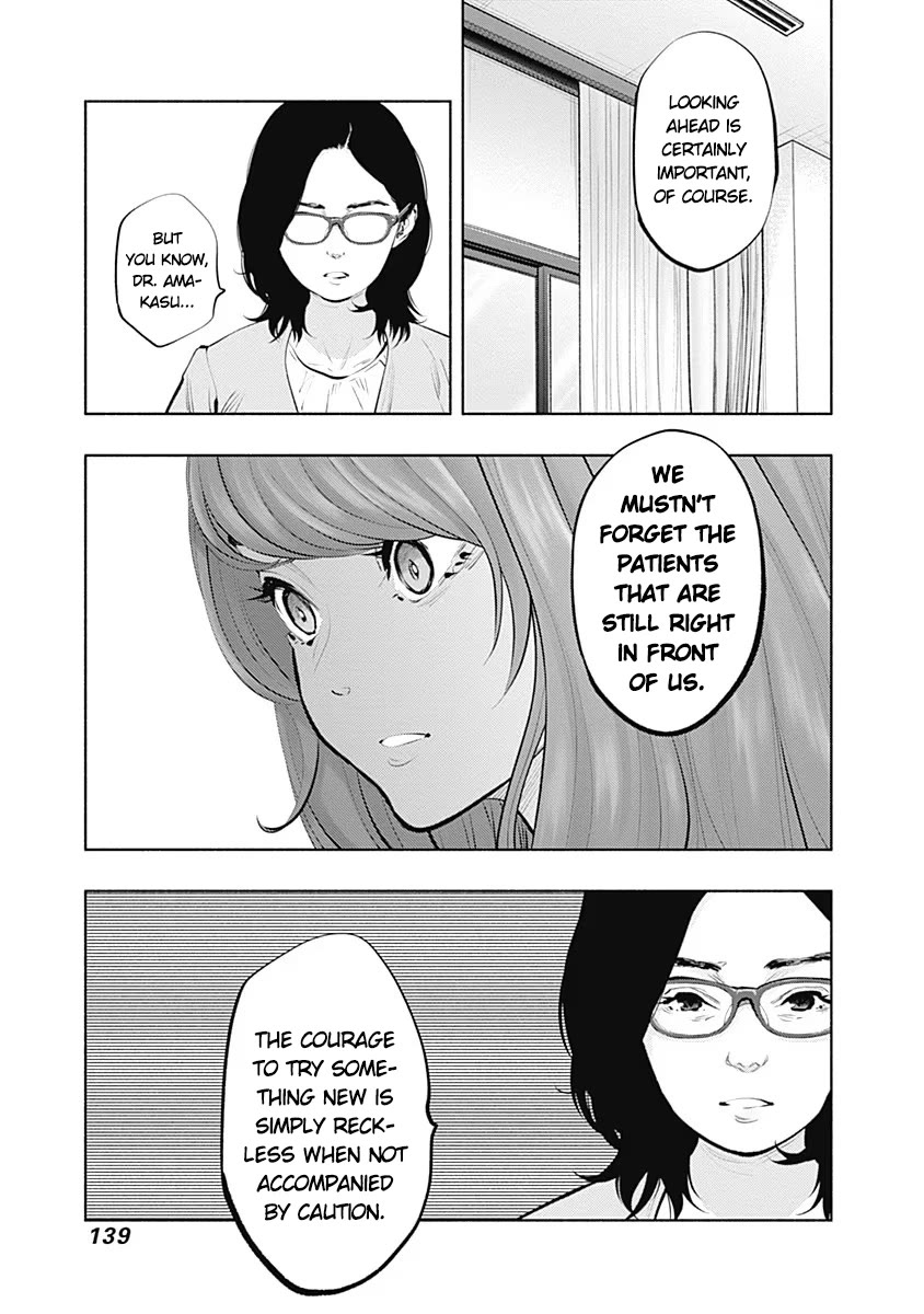 Radiation House Chapter 88 page 27 - Chapter 88: Paper crane of Hope (2)