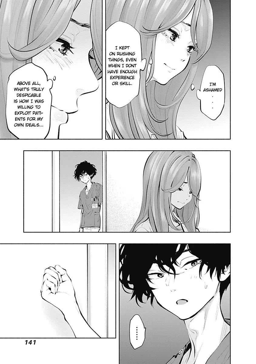 Radiation House Chapter 88 page 29 - Chapter 88: Paper crane of Hope (2)