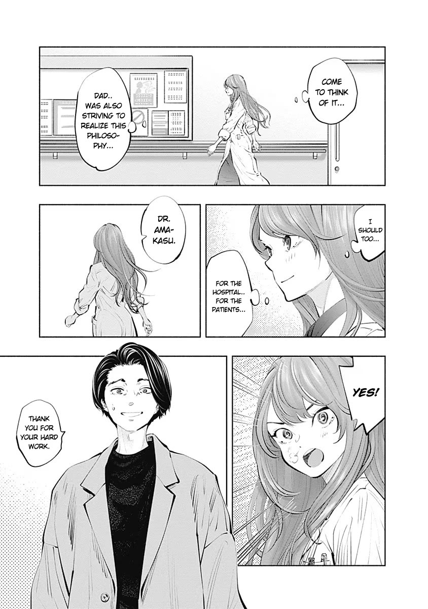 Radiation House Chapter 88 page 3 - Chapter 88: Paper crane of Hope (2)