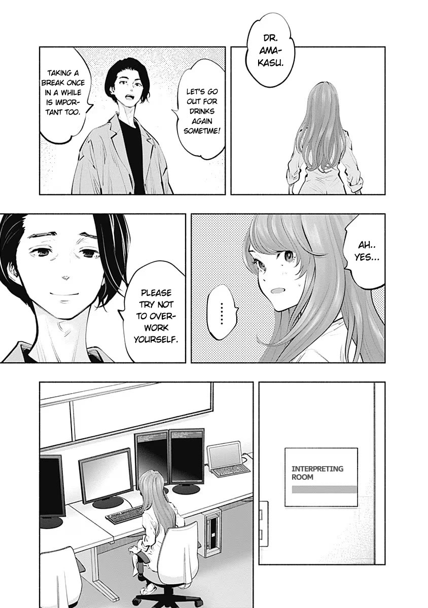 Radiation House Chapter 88 page 7 - Chapter 88: Paper crane of Hope (2)