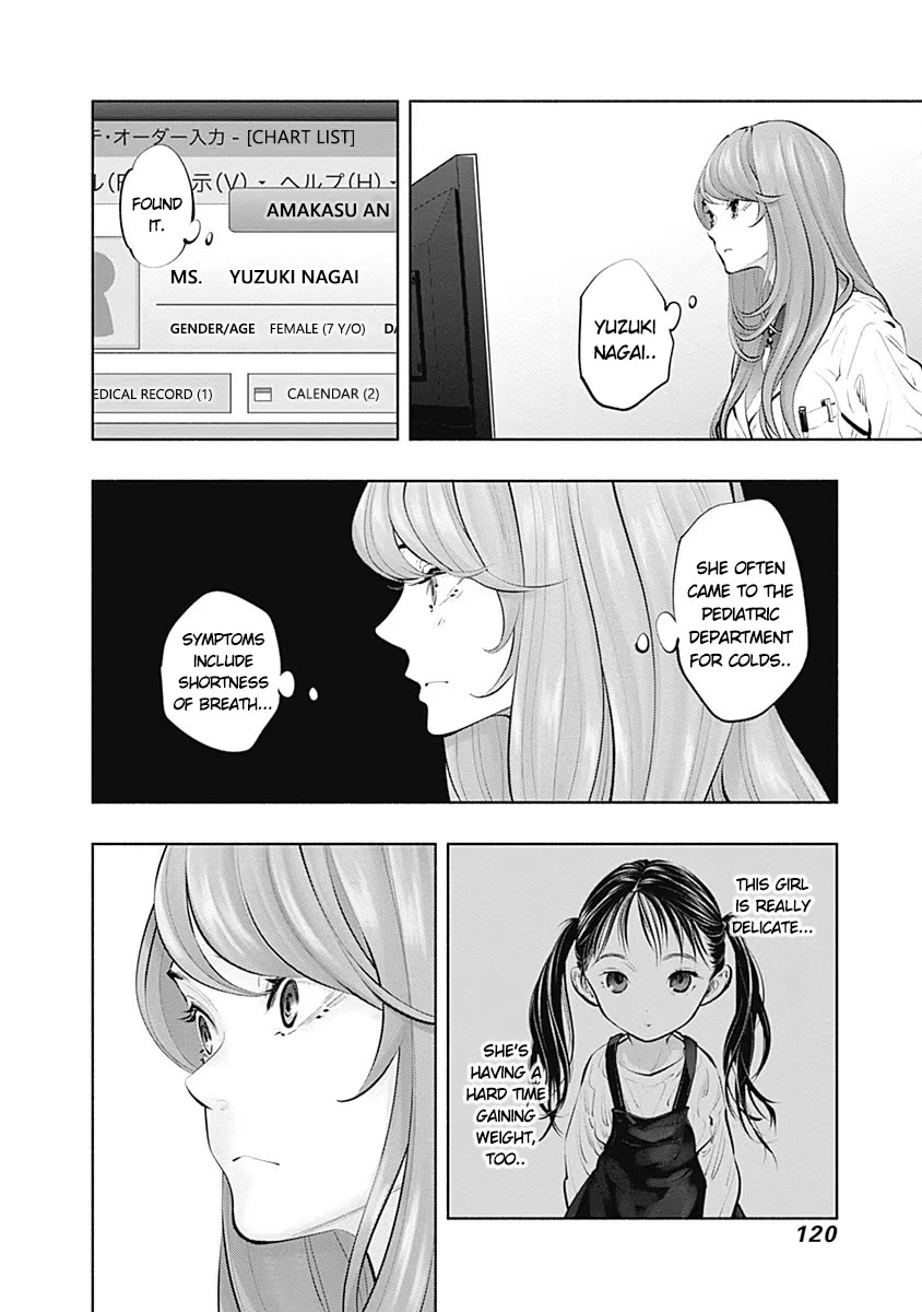 Radiation House Chapter 88 page 8 - Chapter 88: Paper crane of Hope (2)