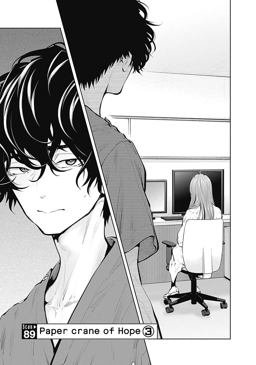 Radiation House Chapter 89 page 1 - Chapter 89: Paper crane of Hope (3)